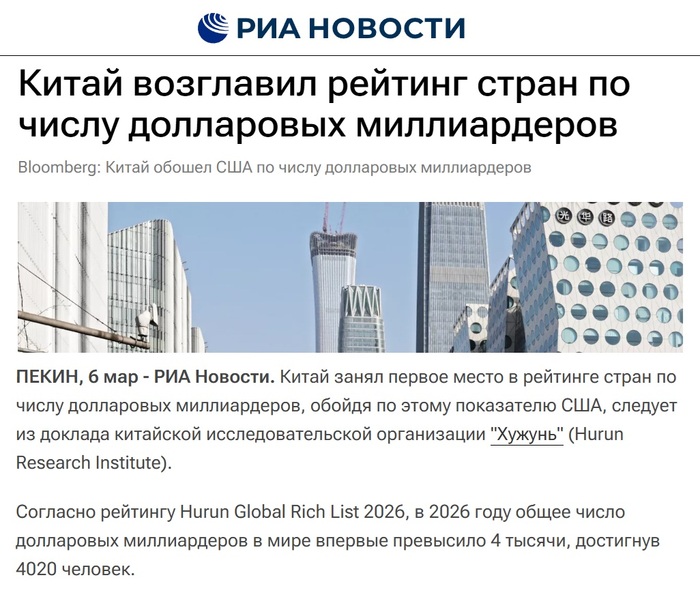 � ��������� ������������, ��� ���������� ������� ��� ����������