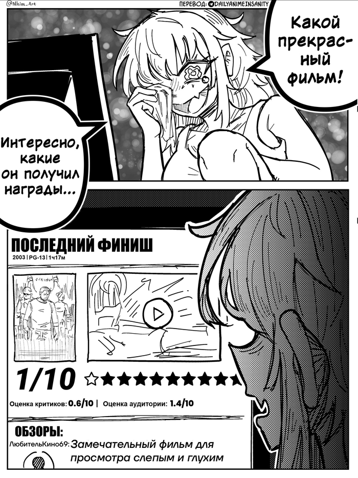 ����������� �����