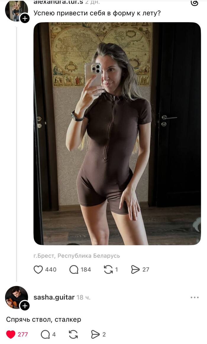 ��� �� �������