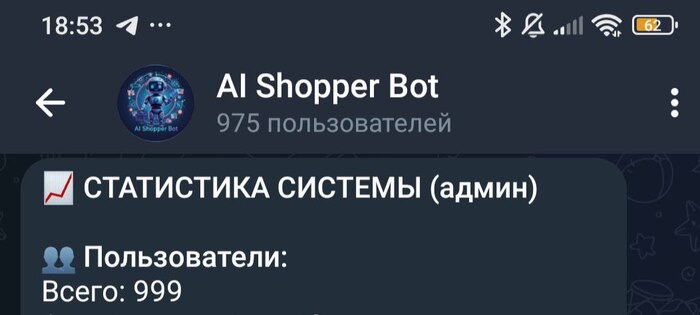 ����� 1000 ������������� � ������ �������� �� ����� ���������*