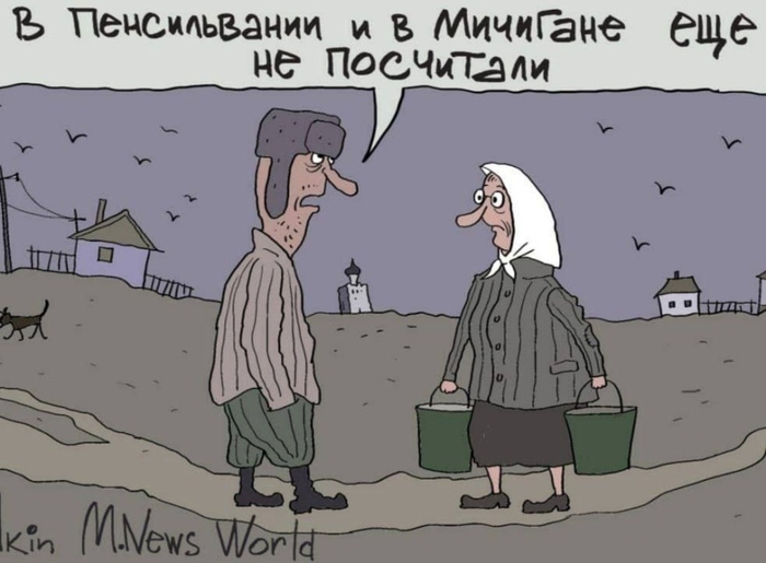 ...� ���� ����������, ��� �������� ������ ��� ����� ������� ������ ������ �����)))  ������� ������)))