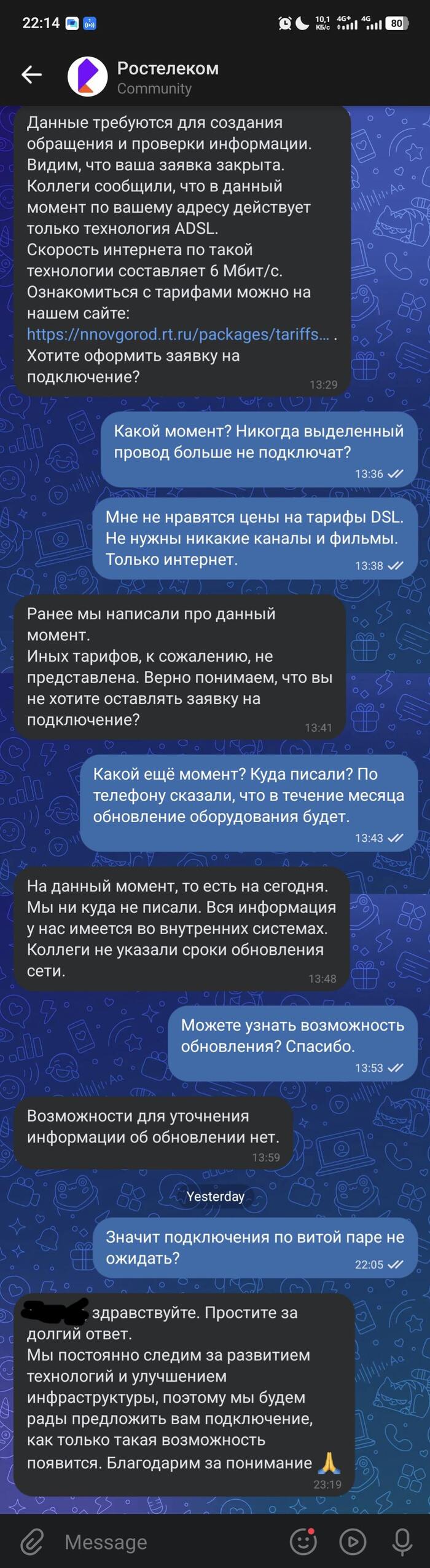 ����� �� ���� ������� ������-���