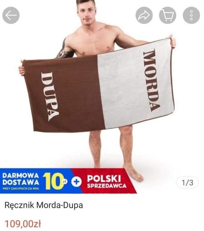 ���� �����