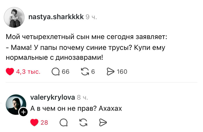 ���� �� �����