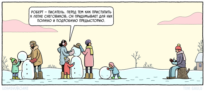 <a href="https://pikabu.ru/story/a_u_vashikh_snegovikov_est_predyistoriya_13775620?u=http%3A%2F%2Ftheguardian.com%2Fbooks%2Fpicture%2F2021%2Fjan%2F02%2Ftom-gauld-on-the-writers-snowman-cartoon&t=%D0%9E%D1%80%D0%B8%D0%B3%D0%B8%D0%BD%D0%B0%D0%BB&h=db9bd9dba5e3c4a0a96e2f6c063eb695672ad857" title="http://theguardian.com/books/picture/2021/jan/02/tom-gauld-on-the-writers-snowman-cartoon" target="_blank" rel="nofollow noopener">Оригинал</a>