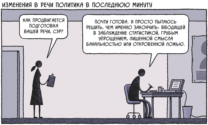 <a href="https://pikabu.ru/story/pozhaluy_oboydyomsya_bez_tega_politika_13787970?u=https%3A%2F%2Fx.com%2Ftomgauld%2Fstatus%2F772029638323343360&t=%D0%9E%D1%80%D0%B8%D0%B3%D0%B8%D0%BD%D0%B0%D0%BB&h=f4577736b6f76f8094f4221e6ca5203b1e2e63fb" title="https://x.com/tomgauld/status/772029638323343360" target="_blank" rel="nofollow noopener">��������</a>