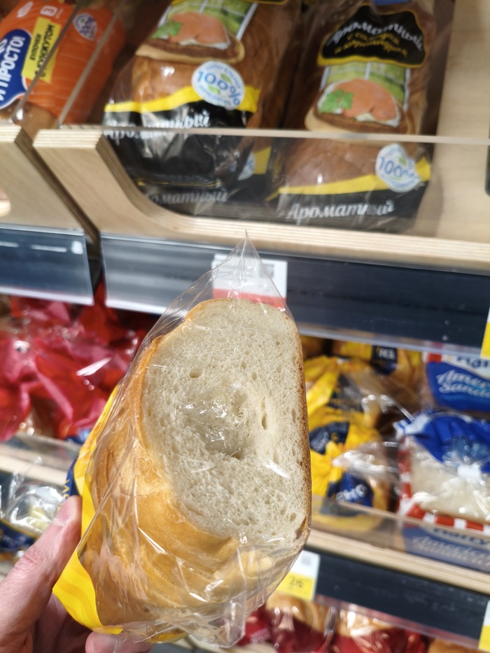 ��� ����� ������. � ����� ����)