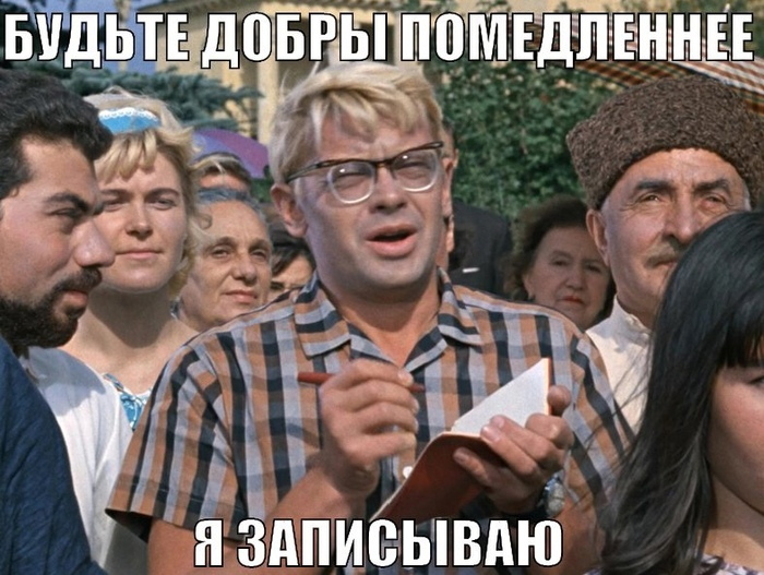 Ответ user8906602 в «Кассандра нового времени»