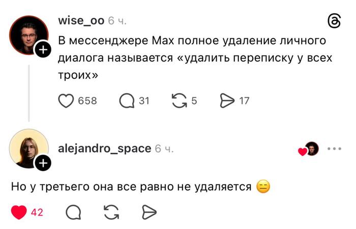 ���������, ����������)