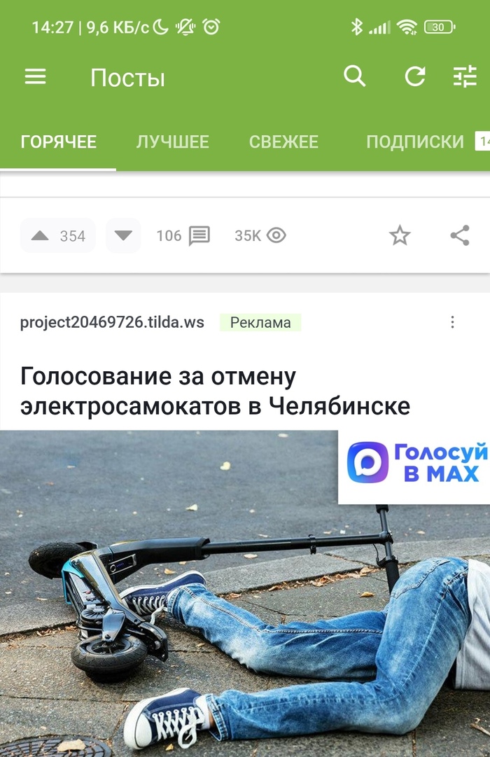 С козырей пошли собаки
