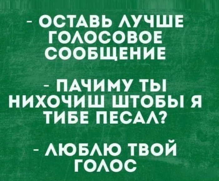 ����� ������ ����� �������