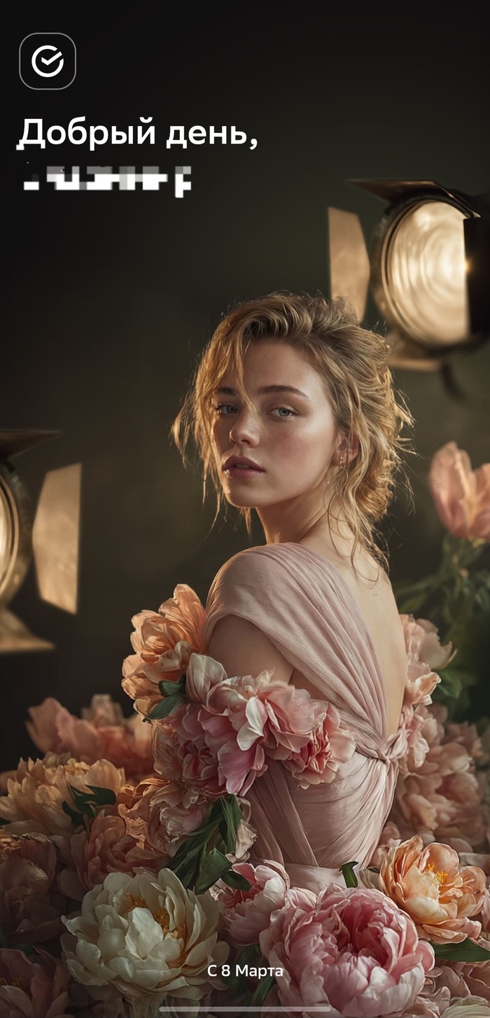 ���� ����������� ������� � 8 �����