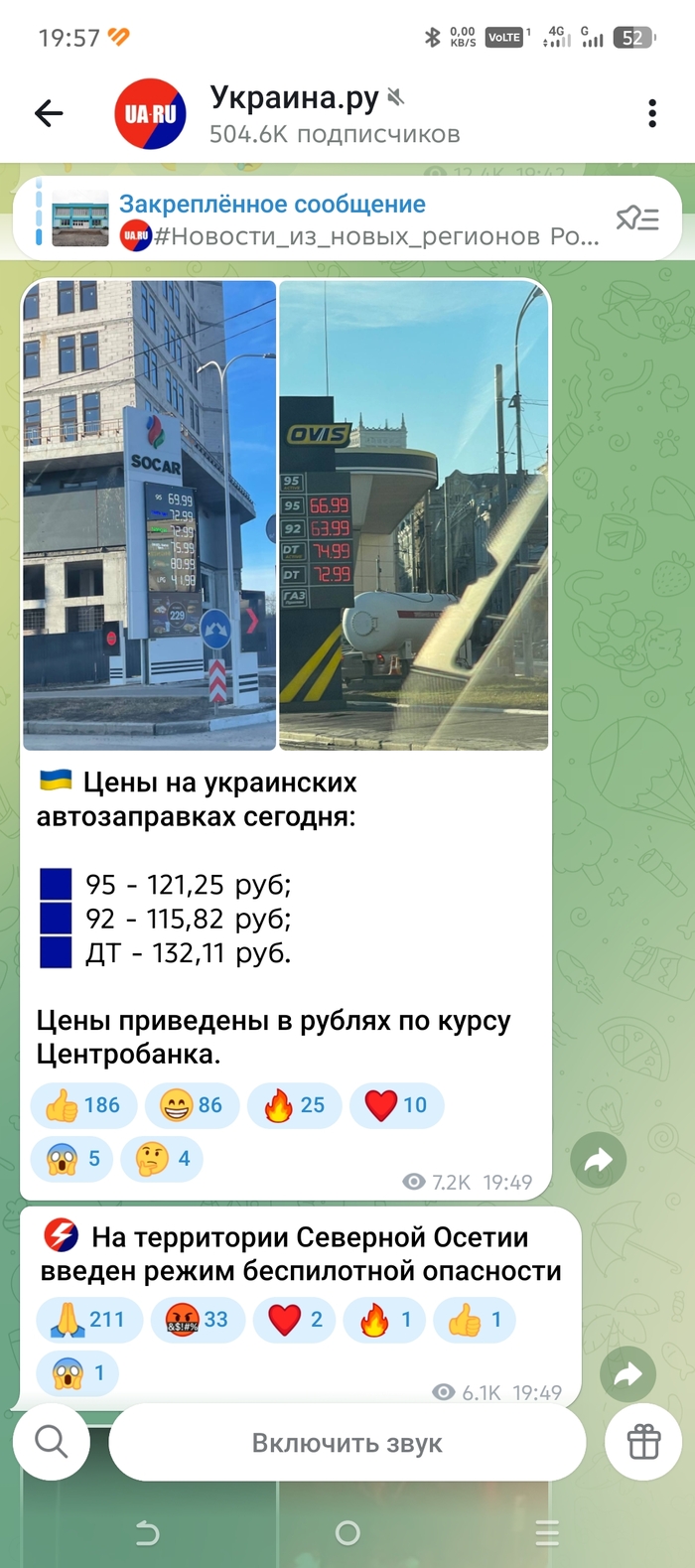 ����� ���������� ���� � ���� ���������