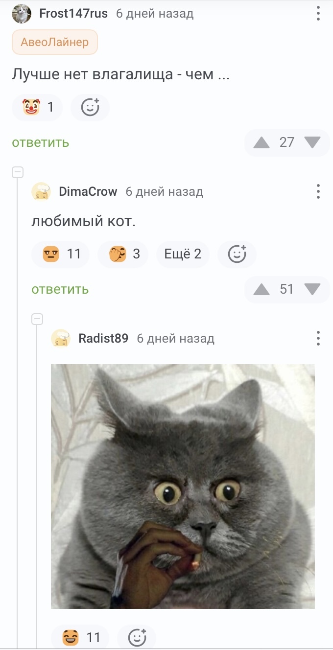 ����������� ��� ������, ���� ����� � � ������ �� ������