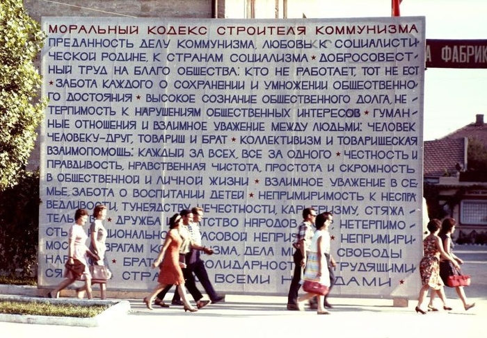 ����� Pirrotin � ������ �� ������ ��� ����������?�