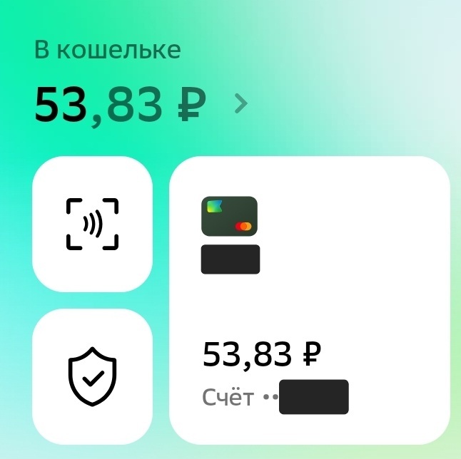 9 �����