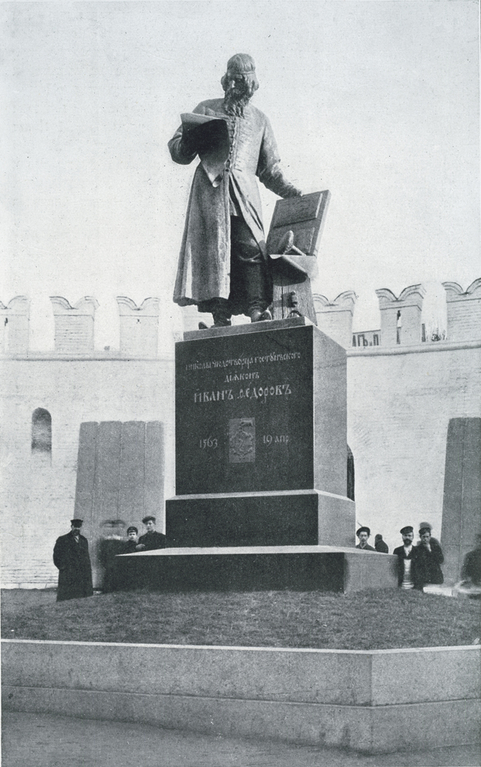 ������, ����� � 411 ������: ���� ��������� �����