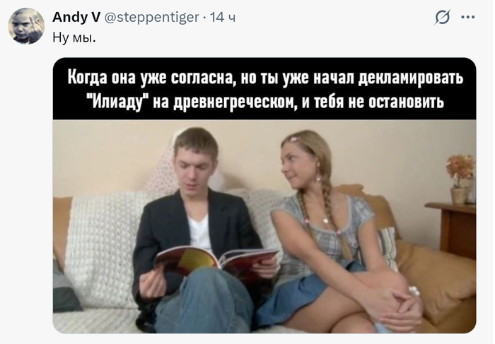 �� ��� ����� � ����� ��������