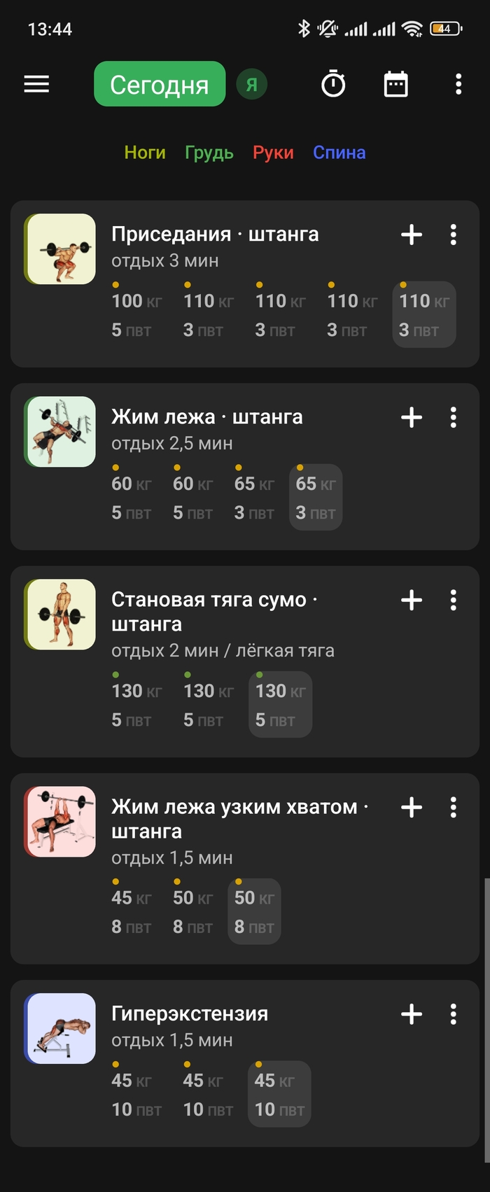 �����-�� 5 ����������