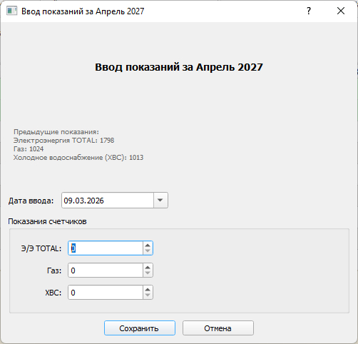 ���� ����� ���������. ����������� ��� ������� ����� �� �����. ���������� ���������� ���������, ������������, ����� ����� �� ���� ������ ������.