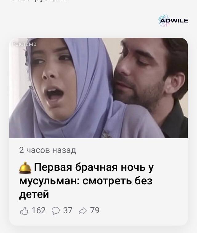 ��� ������� ��������� �����? 😭