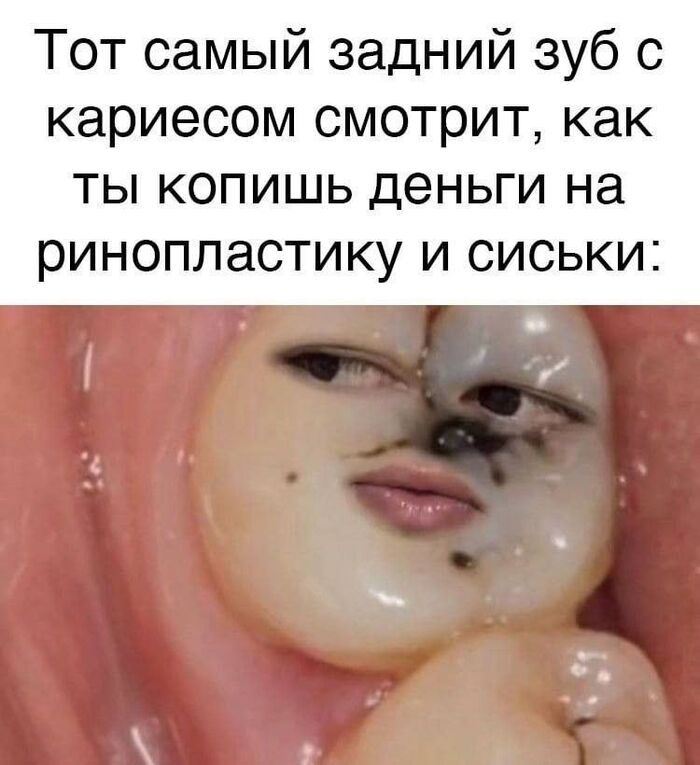 ���� �������� ����, �� �� ����� �����