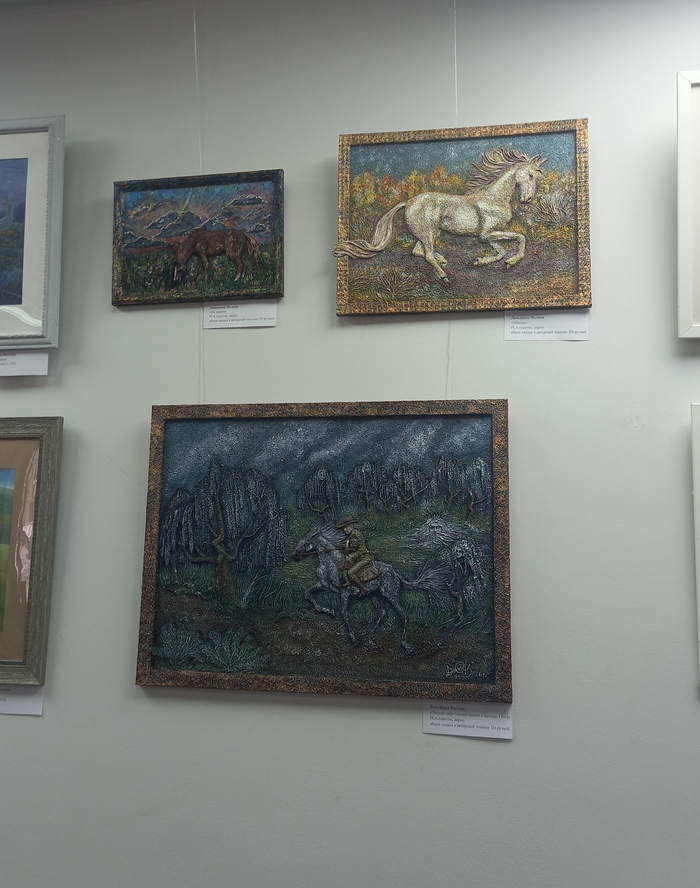 ���������� �������, �������� �� ������ ������� �������, �� � ����� �� ����� ������.