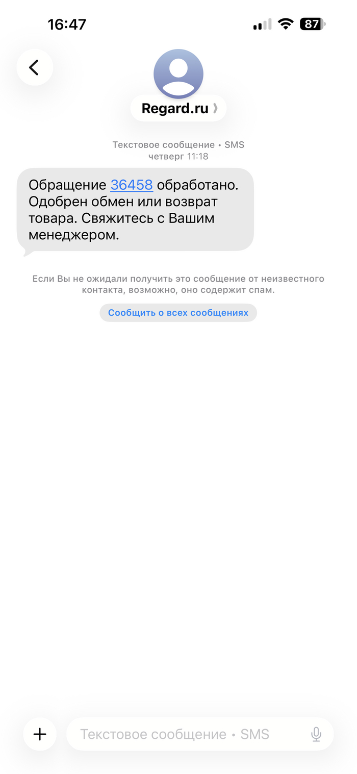 ������ ������ ���������� ������ ������ �� ����������� ����� � ������� � ������ �� ������