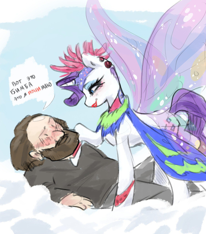 ��������� �����������?