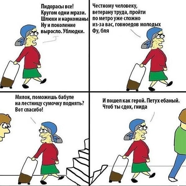 ��������� �������