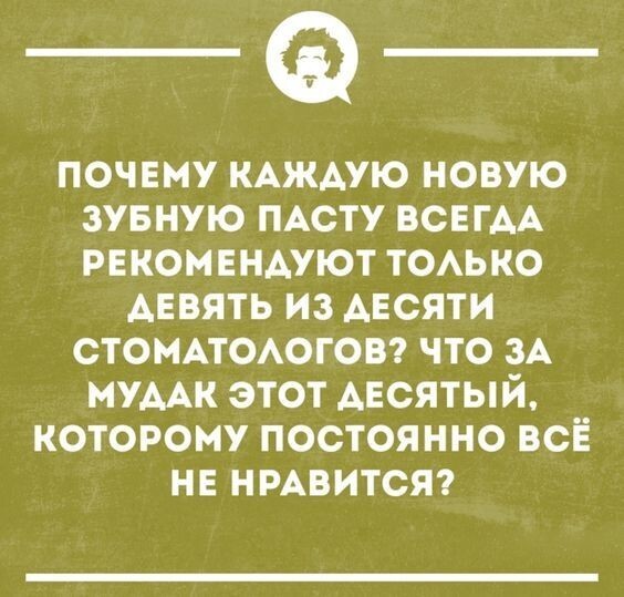 ������� ��� �������