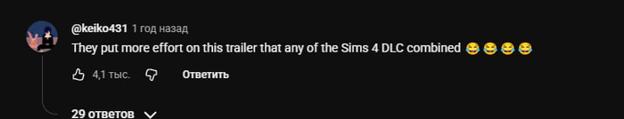 Последнее годное, что EA сделали по игре The Sims