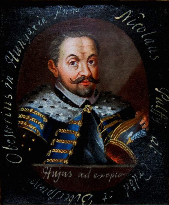 ������ �����.