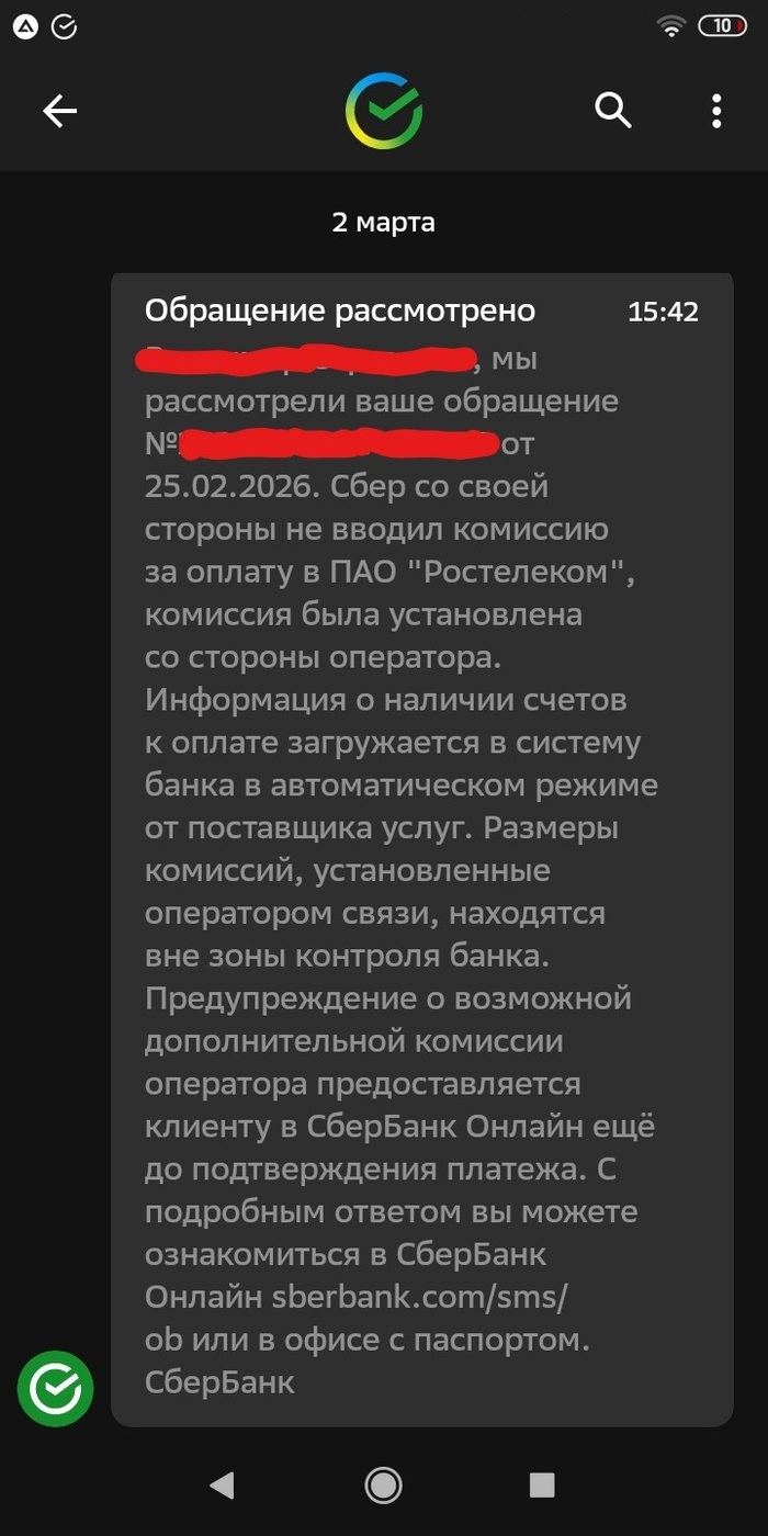 ����� �� ��������� � ��������