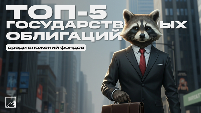 ������ ��� ���������� ������. ���-5 ��� ����� �������� ������