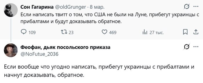 �����������, �� ��� � ����������