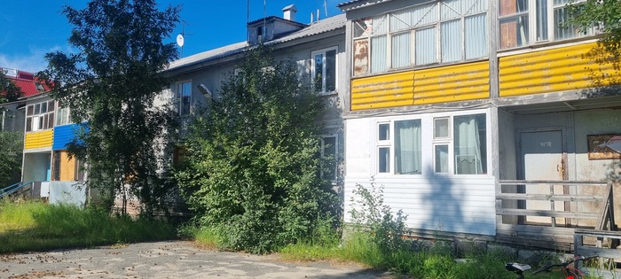 ��������� ��� 1980-� ����� � ������ ��������� �����-��������� ����������� ������