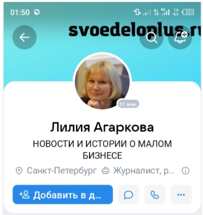 <a href="https://pikabu.ru/story/otvet_user9698209_v_i_farsh_ne_zabudte_pomyit_13768611?u=https%3A%2F%2Fpikabu.ru%2Fstory%2Fotvet_na_post_i_farsh_ne_zabudte_pomyit_13768485%3Fcid%3D385642816&t=%23comment_385642816&h=06899316e208da2ae93d0549329cbd2e89de73bf" title="https://pikabu.ru/story/otvet_na_post_i_farsh_ne_zabudte_pomyit_13768485?cid=385642816" target="_blank" rel="noopener">#comment_385642816</a>