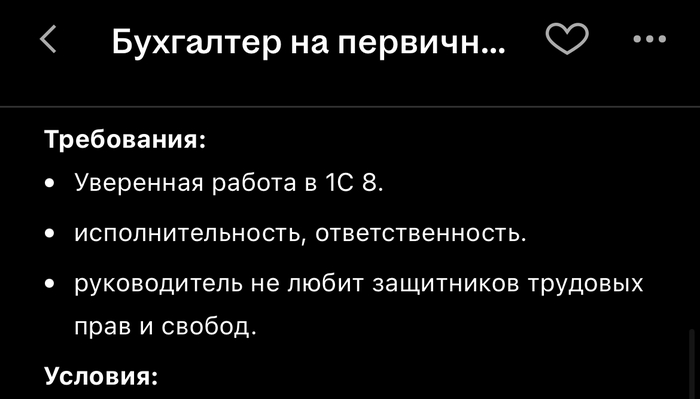 �� �� ���������� �������� ������