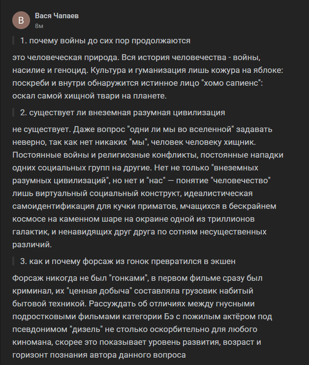 ��������� ������� ������������