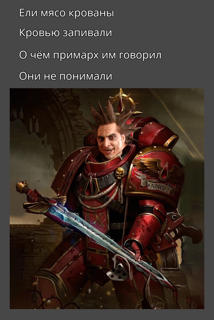 ������� � �����