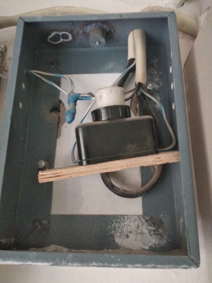 На на технологии))