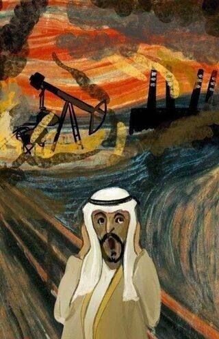 Ближневосточное