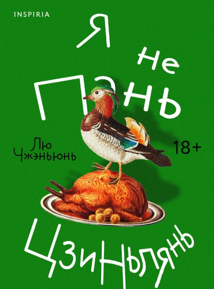 ���� ��� ��, ��� ���� �������� ����� ���������� ����� ��� ���������� ����� ���������