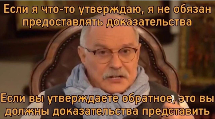 ����� �������� ������ ����� ���������� � ���. ��������� � ����������� ������� �������� �� ���� ������� �������������, ��� - �� ������!