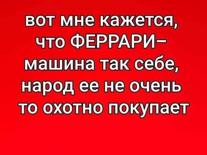 �� ��, � ���� ��� 2114 �����������