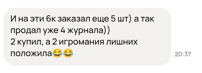 ����� ��������� �������� �� ����� ���� ������ ����� � ���������