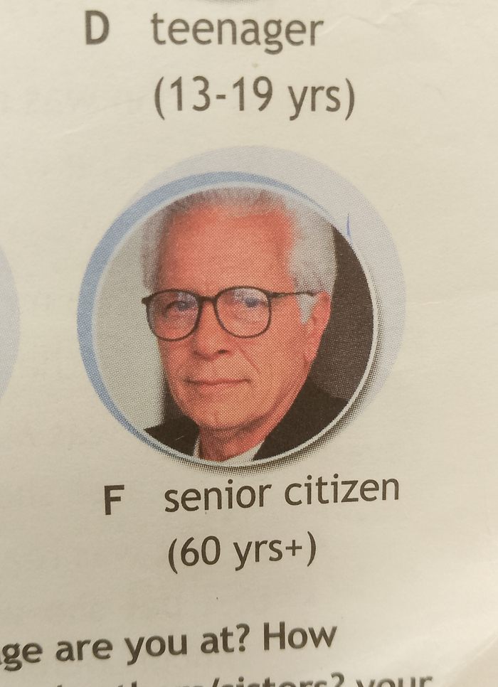 Эпштейн в учебнике 8 класса!