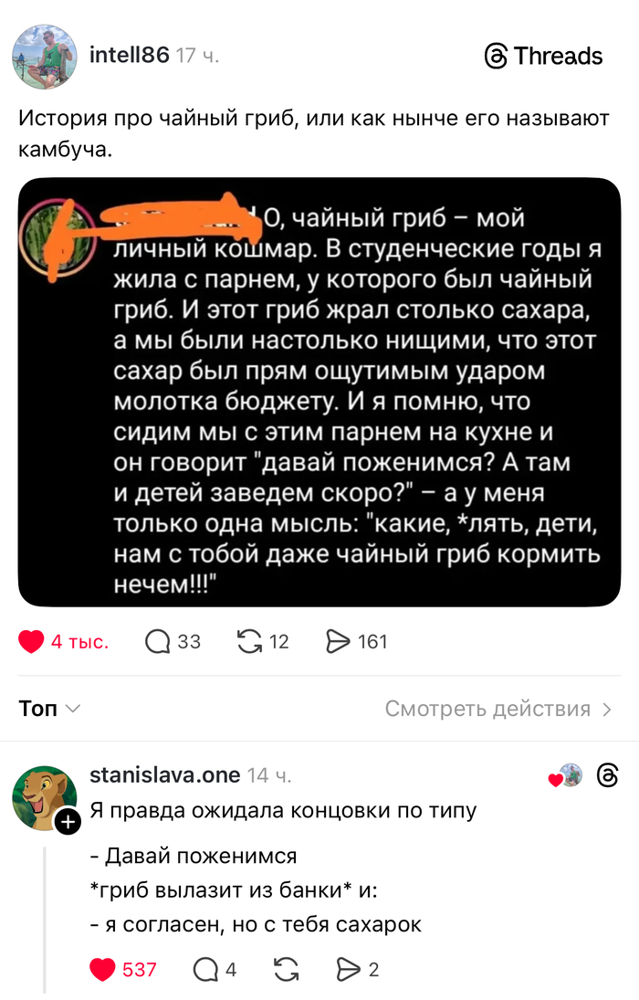 ������� ��� �������