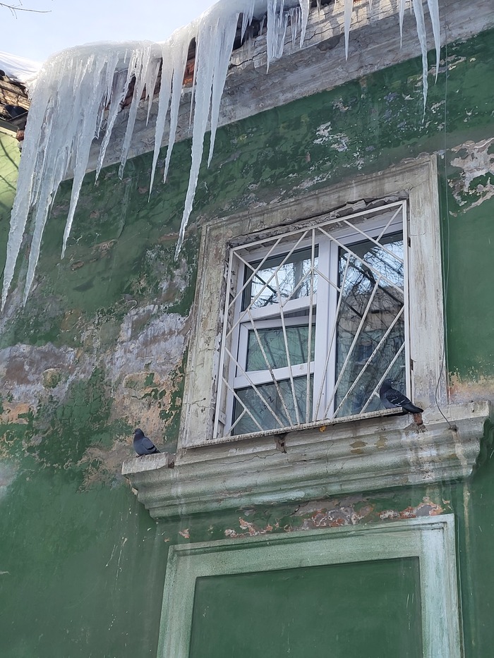 �������� ������ ��� �����